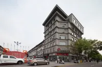 Yunik Esports Hotel (Linfen Hongdong Center Square Branch) Hotels near Shidai Square