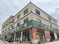 Baishuiyuan Scenic Hotel (Baishuitai) Hotel berhampiran White Water Terraces