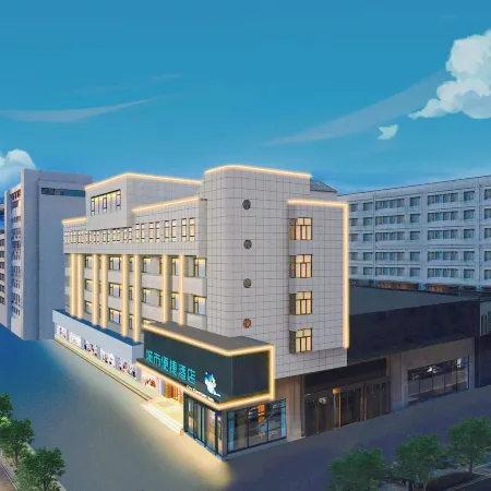 City Comfort Inn (Xiangyang station Zhongyuan Road)