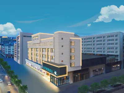 시티 컴포트 인 (샹양역 중위안로) 샹양 호텔