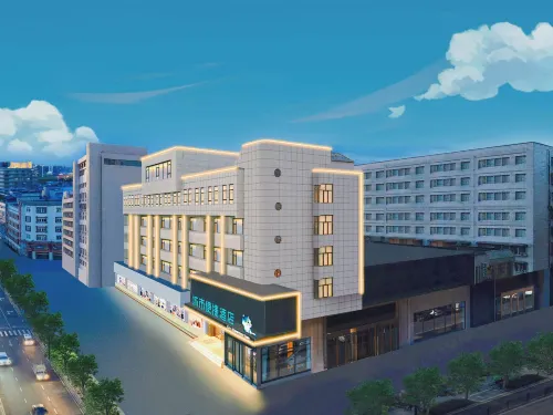 City Comfort Inn (Xiangyang station Zhongyuan Road)