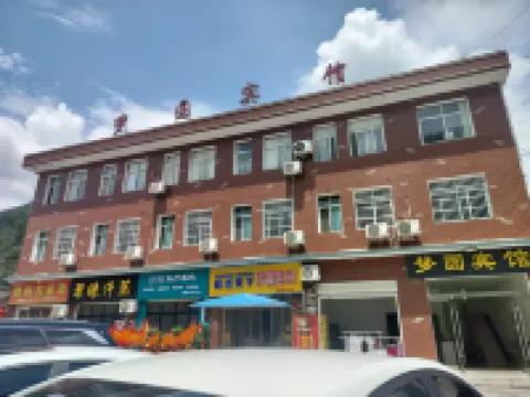 Changyang Mengyuan Hotel
