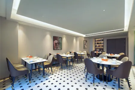 Bohao Yunfeng Hotel (Lanxi Meihao Square Branch) Отели рядом с достопримечательностью «Yiwu Assembly Hall»