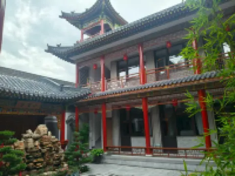 Yanmen Xianshe Homestay