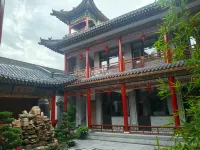 Yanmen Xianshe Homestay Hotels in Dai County
