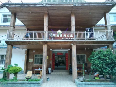 Grapevine Leisure Hotel Homestay Отели рядом с достопримечательностью «Ziyun Getu River Scenic Spot»