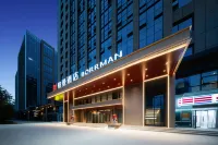 Borrman Hotel (Urumqi Railway Station Satellite Road) - 마운틴 뷰