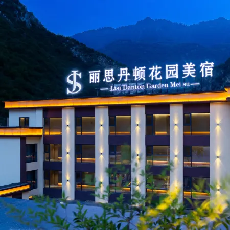 Lish Danton Garden Inn (Jiuzhaigou Valley Scenic Area)