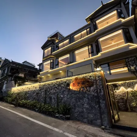 Dali Heleju Hotel