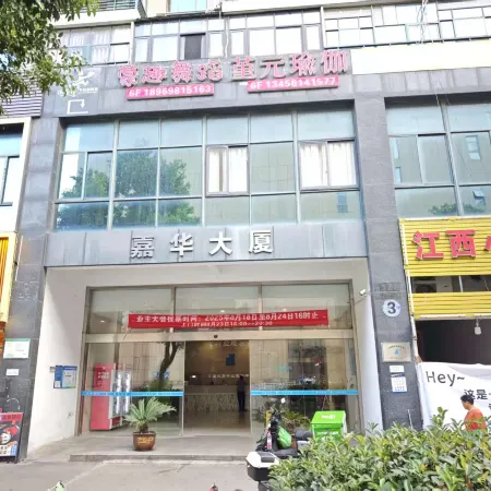 Luomeng Universal Hostel (Ningbo Yintai City) Отели рядом с достопримечательностью «Музей Нинбо»