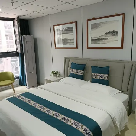Shenlan Homestay