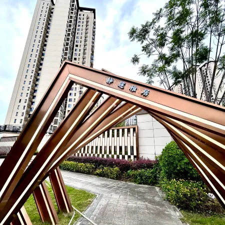 Jinglian Elegant Residence
