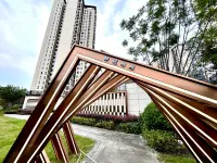 Jinglian Elegant Residence