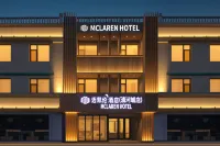 McLaren Hotel (Qinghe City) - 무료 와이파이