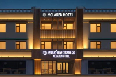 McLaren Hotel (Qinghe City) Hotel in zona Qinghecheng Railway Station