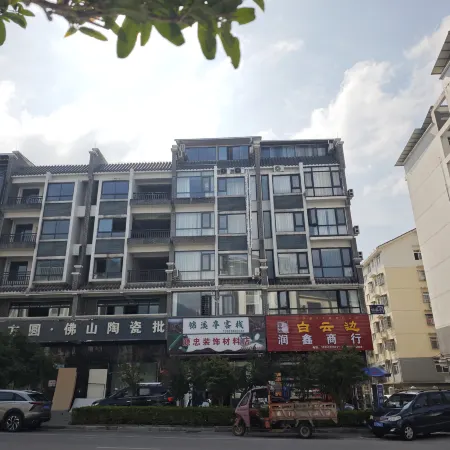 Jinxiting Chinese Inn