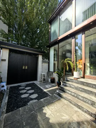 lesf Отели рядом с достопримечательностью «Guanyi Hall of Datong»