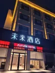 Future Hotel