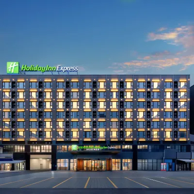 Holiday Inn Express GUIYANG IHG CENTURY CITY MALL by IHG Hotels near Zhonghebaolin Square