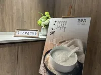 AHS Hotel (Xi 'an Bell Tower North Street Metro Station Branch)