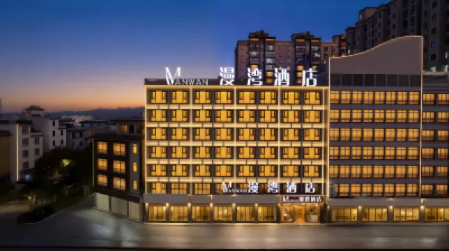 Manwan Hotel Hotels near Jianshui Confucian Temple