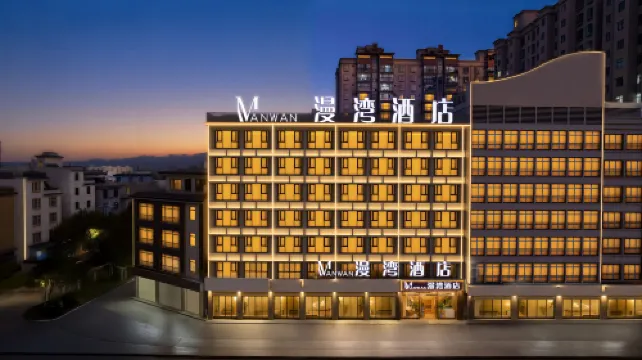 Manwan Hotel Hotels in Jianshui