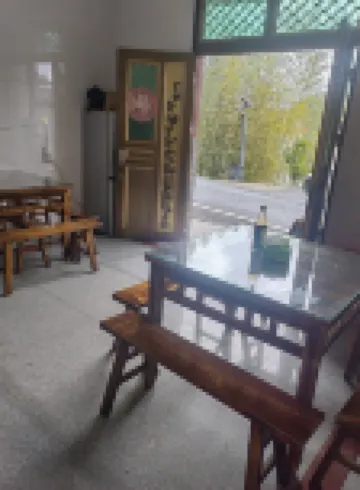 三清山琳峯民宿