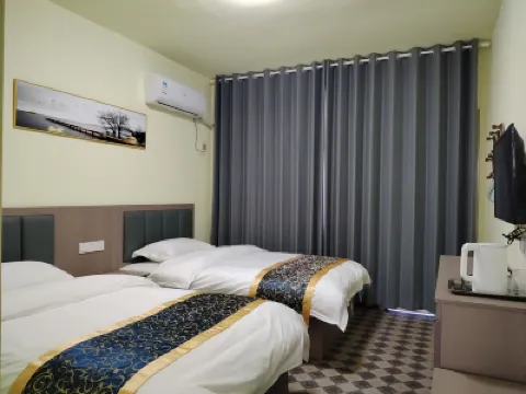 上饒俊峯山荘 霊山風景区周辺のホテル