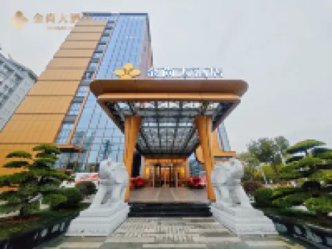 JIN SHANG HOTEL Hotels in Changting