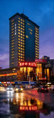 Xingyao Homestay (Urumqi Yangtze River Road Hetian Second Street)