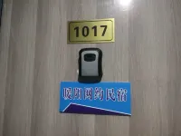 Nuanyang
