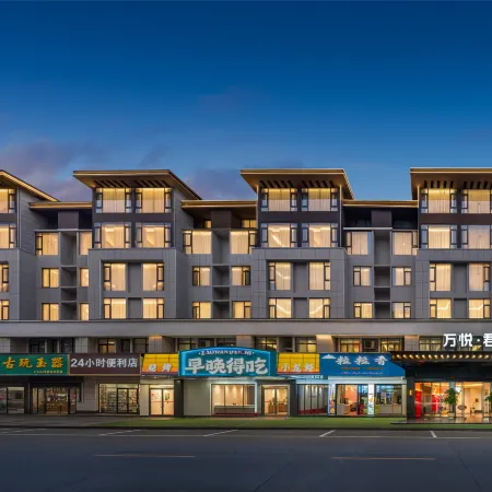 Wanyue Cityview Hotel