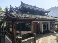 Chuse Nanhua Homestay