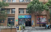 Zhonglixunta Yunjv Apartment (Putian Chengxiang Wanda Plaza) - 2-Star