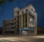 Home Inn (Xingtai Aier Eye Hospital Branch)
