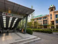 グリーンツリーホテル（無錫黿頭渚風景区梅園開原寺地下鉄駅） 太湖風景区のホテル