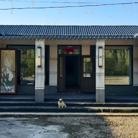 Laobiangou Meeting Place Homestay