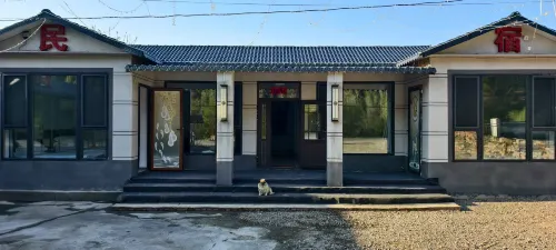 Laobiangou Meeting Place Homestay - New
