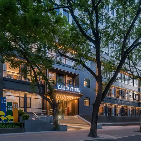 Jingshang Hotel