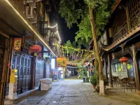 Huanglongxi Yixi Homestay