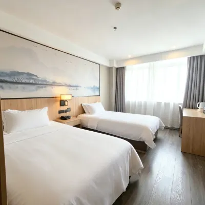 Qingmu Hotel (Nanjing Xinzhuang Metro Station) Hotels near بحيرة شيوان وو