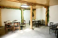 Gahui Kangxiang Homestay (Daocheng Yading Branch) - เปิดใหม่