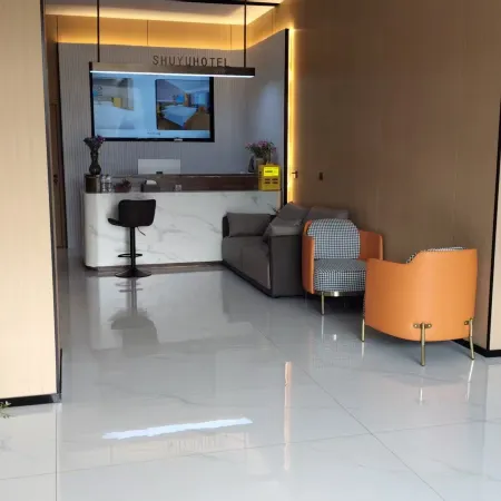 Shuangjiang Shuyu Hotel (Dushi Shuangcheng Branch)