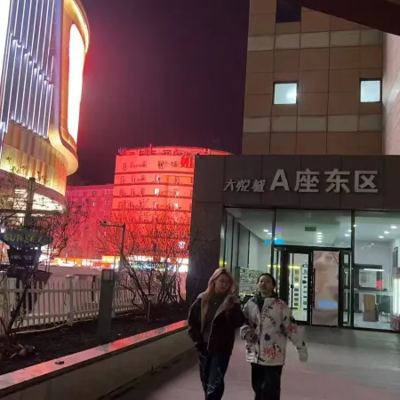 Zaizao Stay (Zhongjie Joy City)