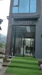 Congjiang Blue Sea Tianqing Homestay
