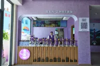 Cangnan Bo'an Guanlan Homestay - Beach