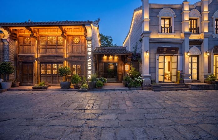 Xichang Ansuli villa holiday courtyard