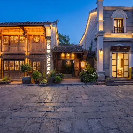 Xichang Ansuli villa holiday courtyard