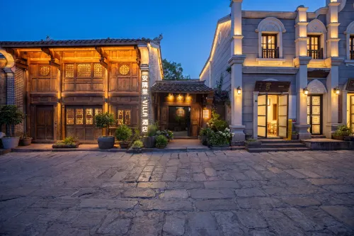 Xichang Ansuli villa holiday courtyard - Kæledyr tilladt
