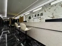 Jiangyu Hotel - Wifi